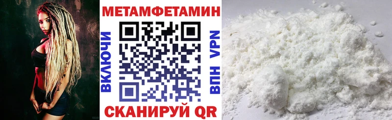 купить наркотик  Руза  Амфетамин 97% 