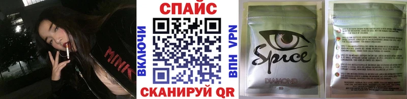 БУТИРАТ оксана  Руза 