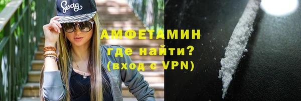 дмт Армянск