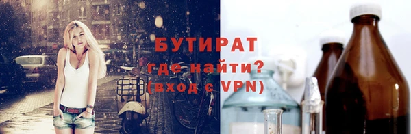 apvp Арсеньев