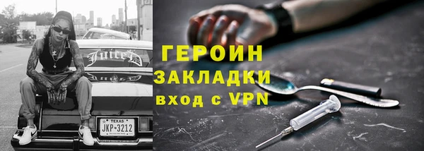 дмт Армянск