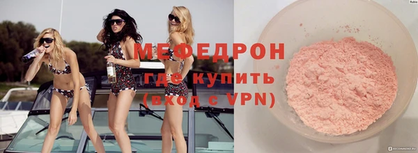 apvp Арсеньев
