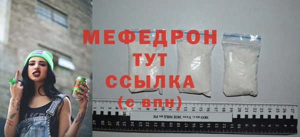apvp Арсеньев