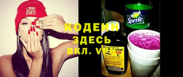 дмт Армянск