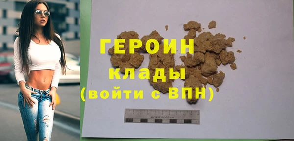 apvp Арсеньев