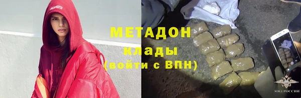apvp Арсеньев