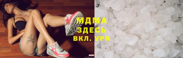 дмт Армянск