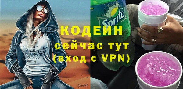 дмт Армянск