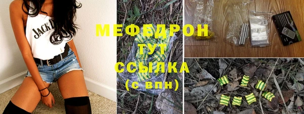 дмт Армянск
