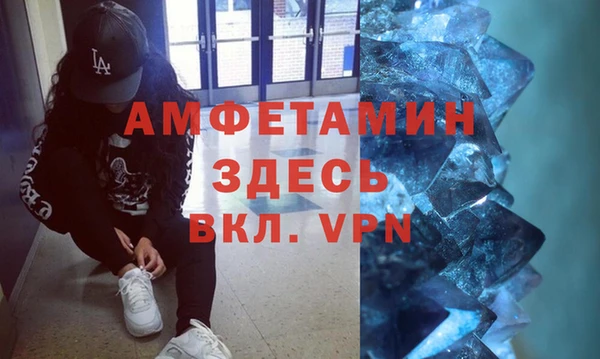 дмт Армянск