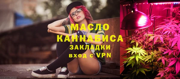 дмт Армянск