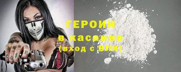 дмт Армянск