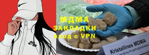 дмт Армянск